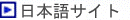 ���{��T�C�g��